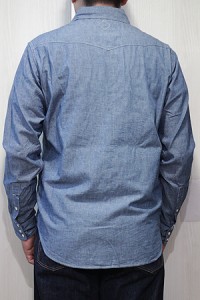 cs074-025-blch-2