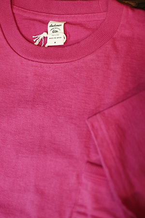 jm5870-020-ashrose-1