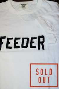 jm5932-019-feeder20210521