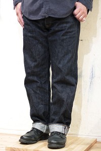 lb004-025-13.5de