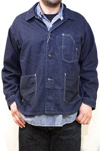 pj1175-025-8dedeep
