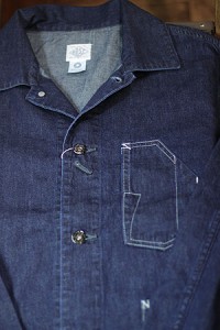 pj1175-025-8dedeep
