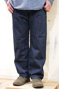 pp1397-025-12dedeep