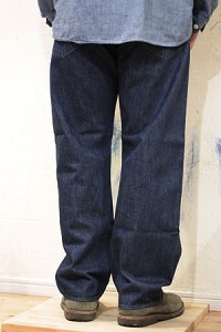 pp1397-025-12dedeep