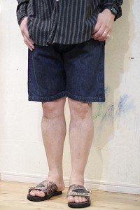 pp1397s-025-12dedeep