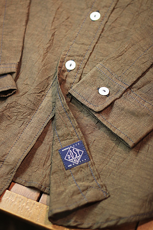 ps1273-017-nutmeg-3